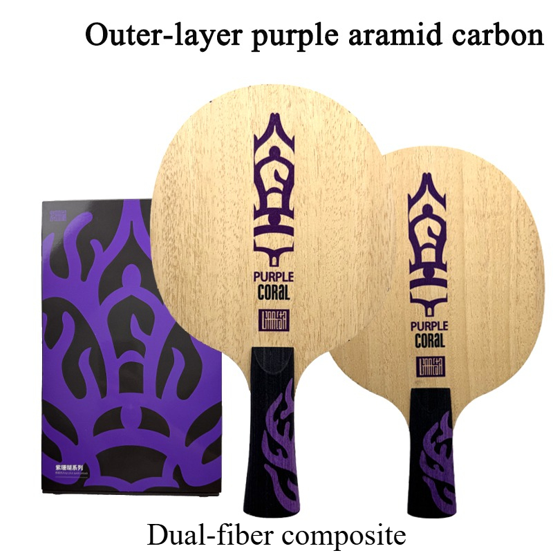 Meteor Purple Coral Table Tenn - Table Tennis Blades recension och pris
