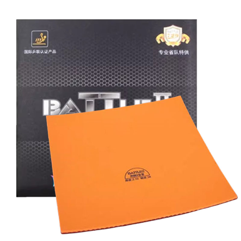 729 Friendship Battle 2 Provin - Table Tennis Player recension och pris