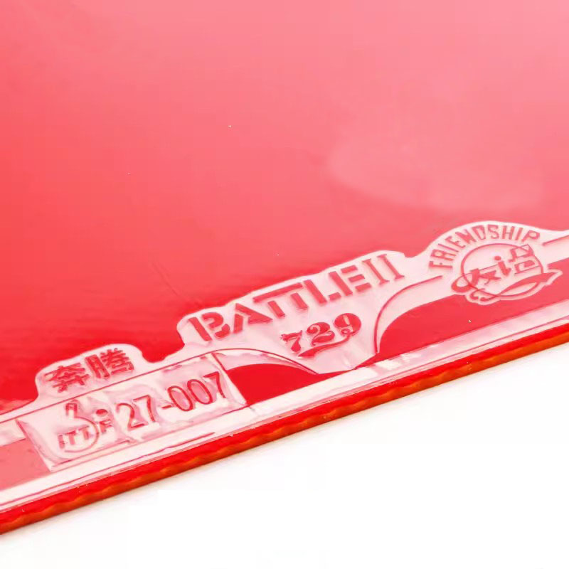 729 Friendship Battle 2 Provin - Table Tennis Player recension och pris