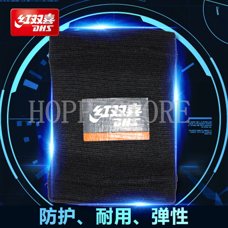 DHS Table Tennis Wristband Wri - Wristband Ping Pong recension och pris