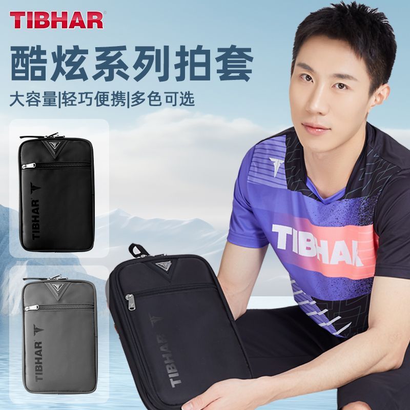 TIBHAR Table Tennis Racket Cov - Table Tennis Backhand recension och pris