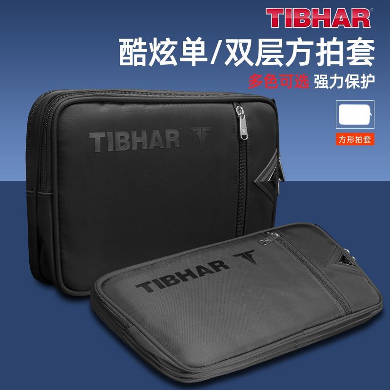 TIBHAR Table Tennis Racket Cov - Table Tennis Backhand recension och pris