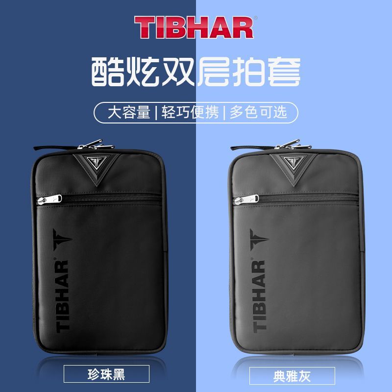 TIBHAR Table Tennis Racket Cov - Table Tennis Backhand recension och pris