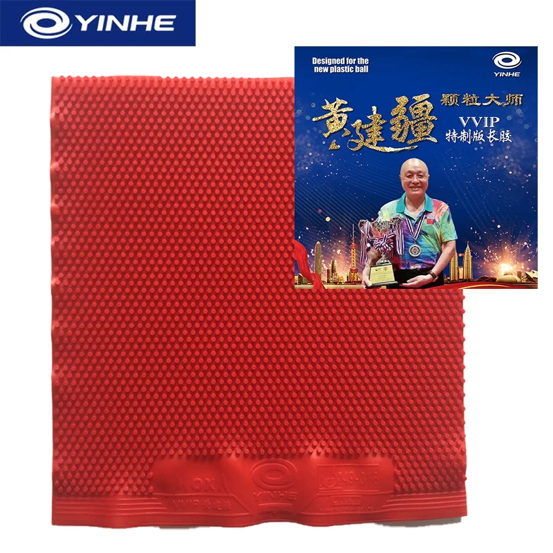 YINHE Huang Jianjiang VIP VVIP - Table Tennis Shop recension och pris