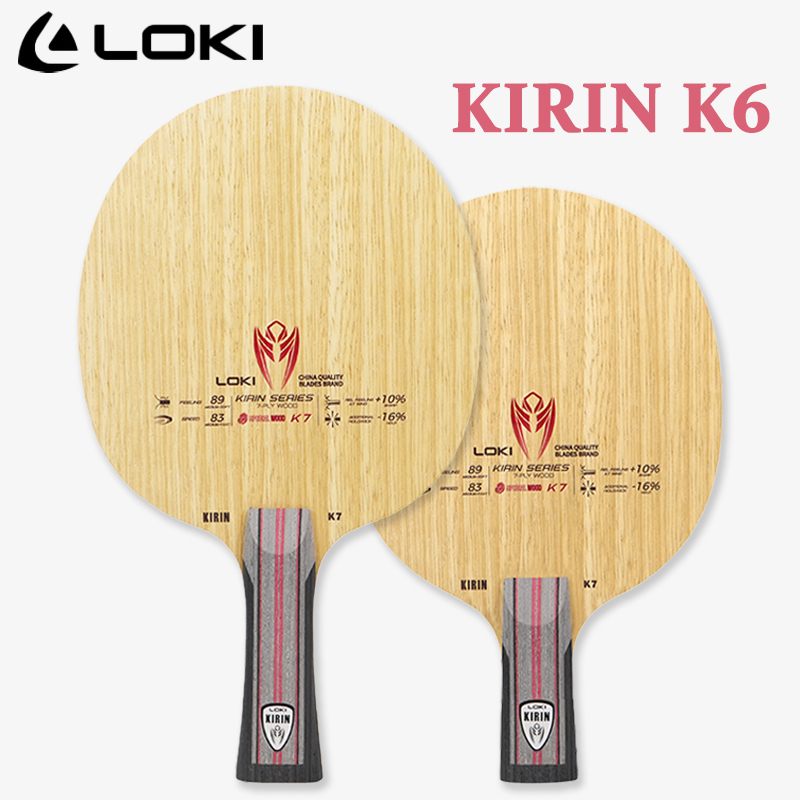 LOKI KIRIN Series Table Tennis - Table Tennis Player recension och pris